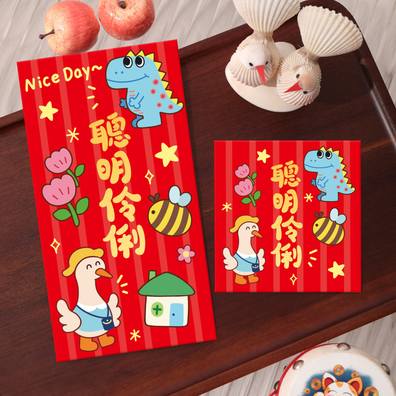 蛇年満月赤い封筒、子供の満月のお返し、赤ちゃんの100日宴会、満月ワイン、誕生日、1歳の赤い封筒|undefined