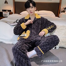 ɺ����˯����ʿ���ļ��ļ����޳��䱣ů����취���޼Ҿӷ���װ