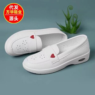 Love Medical White Shoes for Work 2025 Nurse Shoes for Women, Breathable Soft Bottom Holes, Non-Slip Air Cushion, Non-Tiring Leather Shoes