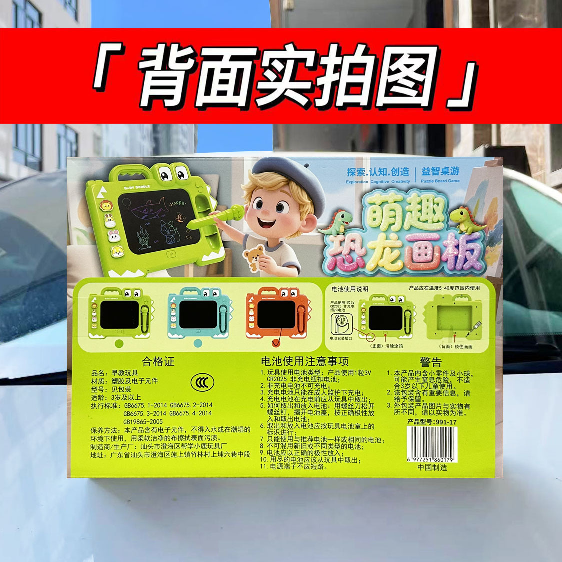 34da3243cf01af3a440148015ec6c3