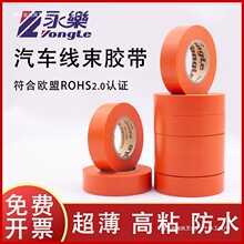 ��܇�����z���ټt�z������Դ�����z����ɫ�z��늹��z��ɫ