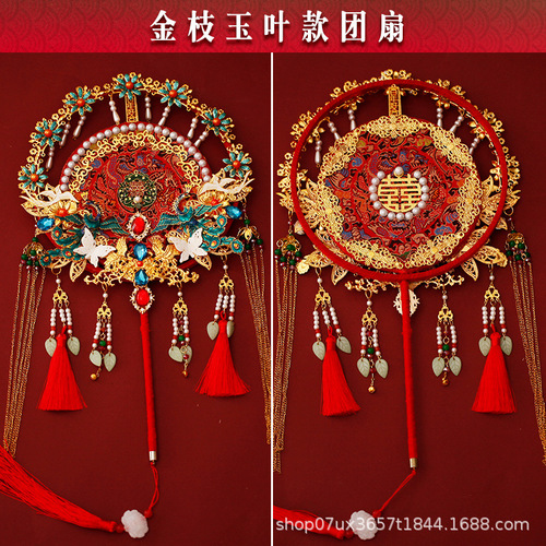 A DIY material kit for making a traditional Chinese folding fan, suitable for a bride's hair ornament at a wedding, featuring intricate handcraftwork and embodying the elegance of Chinese folk culture.