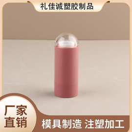 8g多功能化妆棒高光棒腮红棒修容棒润唇膏蛇油膏空管固体香膏厂家