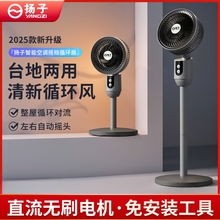 2025�¿�՚�ѭ�h���L������ȿɓu�^�����L���k���ғP����L��