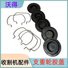 �ֵ��J���ո�Cȫ܇���֧��݆�z�w���ɷ��m�w�Ď�����݆�ܷ��w