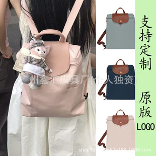 �߰�����p���70����̽���Ƥ���������ˮ�������������e�p��Ů
