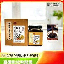 SֱN300˺b̝NFُؿucYƷl