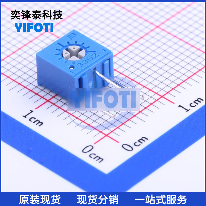 美国BOURNS伯恩斯 3362X-1-104LF 插件 ±10% 100K 高精密电位器