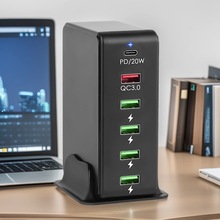 热销新款65W5A1C手机桌面充电站快充PD20W立式多口充电器带线