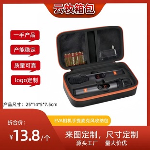 �¿�eva�ռ{�����C�ռ{�б�y�����L�ռ{�����ԒͲ�ռ{��