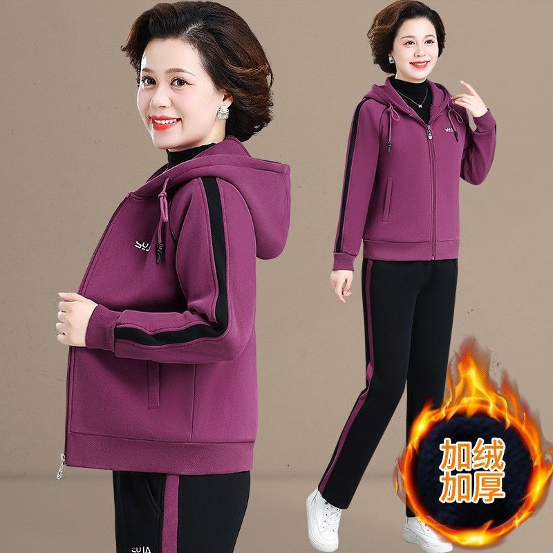 Mom's sweatshirt jacket, autumn and winter, middle-aged and elderly, fleece-lined, thickened, sportswear set, women's winter two-piece, plus size, grandma outfit