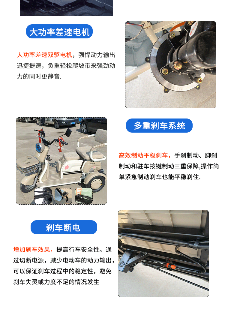 H1休闲款_06.gif