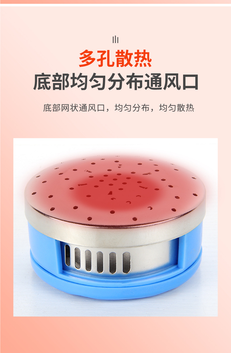 Stainless Steel Moxibustion Box Portable Warming Moxa Burner with Heat Shield Lid Single Hole 80g specifications