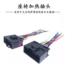 8E0972710/7L0972762�m�ô����μӟ���^DJ7101C-1.5-3.5-11/21