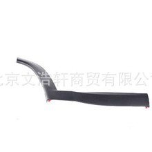 mָ܇To݆ü~Ӱ5UP26RXFAA 5UP27RXFAA