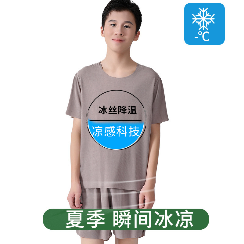 카키색