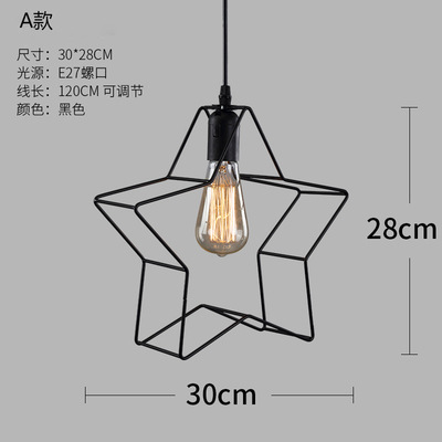 Restaurante creativo comedor lámpara de mesa moderna personalidad simple retro pequeña lámpara pasillo lámpara colgante bar lámparas de estilo industrial