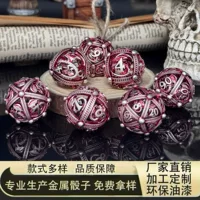 Металлические полые кости dnd Dragon & Dungeon trpg Run группа многогранный набор игральных костей coc настольный игровой цвет