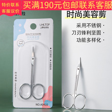 A0410������������ü���� ���P���ü��üë����ë�� ���yС����