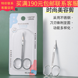 A0410������������ü���� ���P���ü��üë����ë�� ���yС����