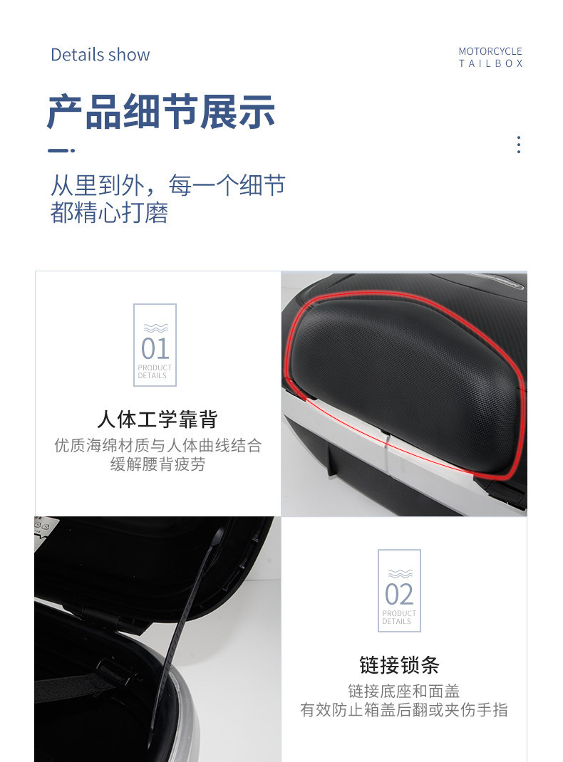 E68 Wanlihao nmax155/xmax300 extra-large motorcycle trunk, large-capacity electric vehicle rear trunk