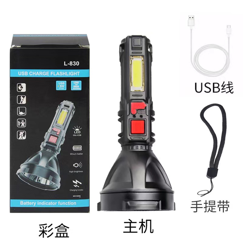 跨境新款強光COB工作側燈usb充電戶外手電筒應急手提燈戶外攜帶