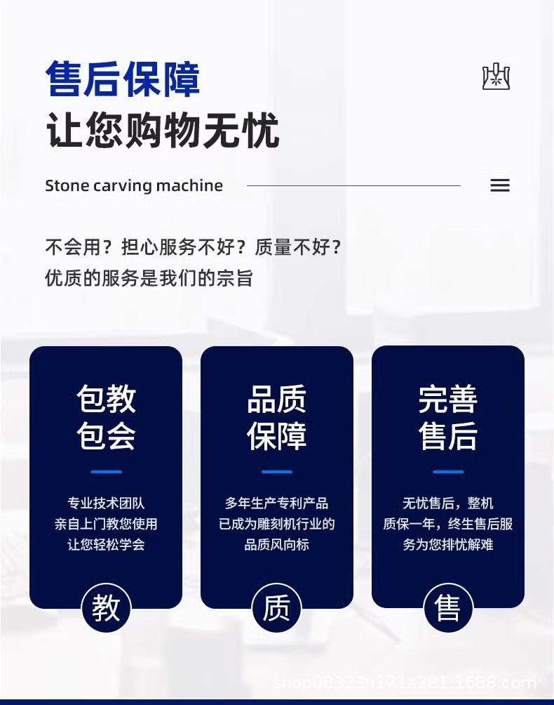 详情图12.jpg