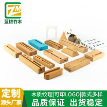 ��ľ�Ҿ��k���������ľ�՚v�� ̨���Fˇ ľ�|ɽ��̨�v����Ƭ����