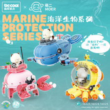 ώȶϵкL~з~Mbģ̓ͯƴbeľ߶Y