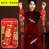 Small Pisces Hanging firecrackers (6 heads)