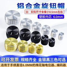 λXϽo {_Poñ ͨ÷6mmyɫ