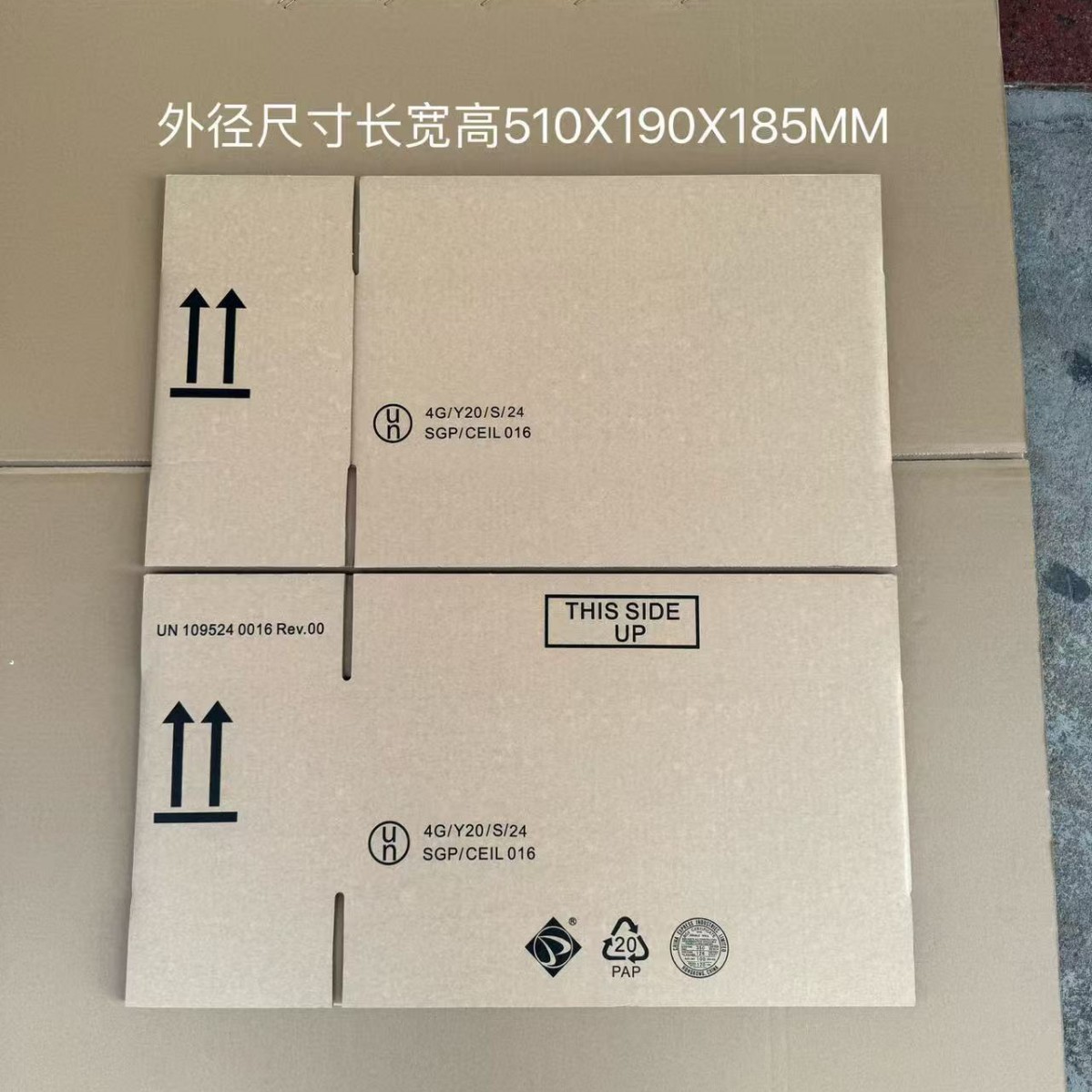正规UN箱飞机箱危包空运箱危险品包装箱UN危险箱UNBOX香港使用UN