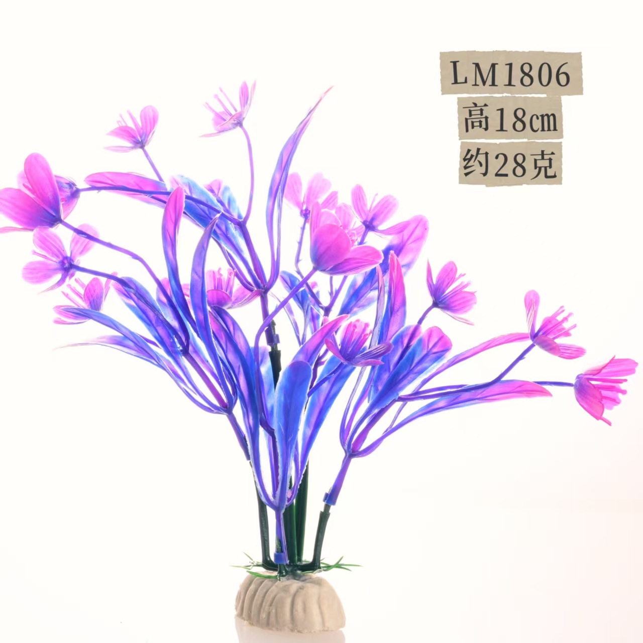 LM1806【10 piezas/paquete】