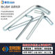 Hexagon Wrench DIN911 Hexagon Flat Head Manual L-shaped Wrench Blue White Zinc Six-legged 7-shaped Wrench