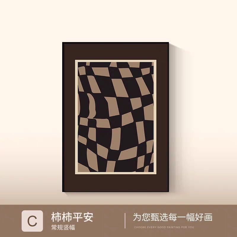 中古风柿柿如意餐厅装饰画法式客厅背景墙挂画高级感桌面摆件壁画|undefined