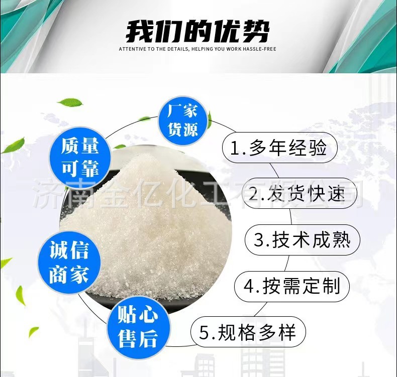 d7c8a62703c180f8d2383855f6e71c