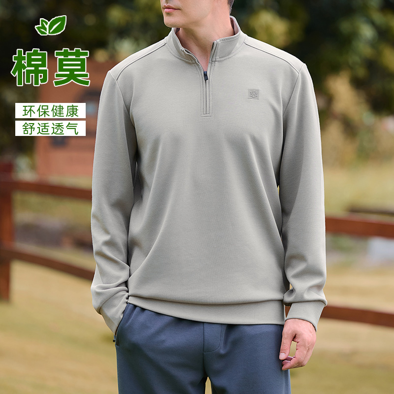 High-End Modal Sweatshirt Men's Stand-Up Collar Loose Middle-Aged Dad's Top Men's Zipper Fashion Outer Wear T-Shirt Men's Clothing High-End Modal Sweatshirt Men's Stand-Up Collar Loose Middle-Aged Dad's Top Men's Zipper Fashion Outer Wear T-Shirt Men's Clothing