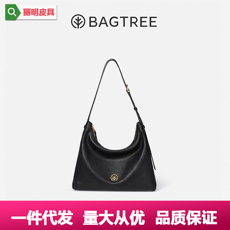 Bagtree Bag Tree Tungnan Bag First Layer Vegetable-Tanned Cowhide Crossbody Hobo Bag Single Shoulder Commuter Bag Underarm Bag for Women