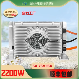 电池充电器;电动车充电器;电动车配件