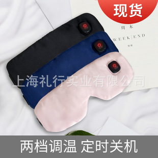 �羳늼ӟ����ֳ��ʯīϩ�l�ᶨ�r�{�ط���z˯�������������