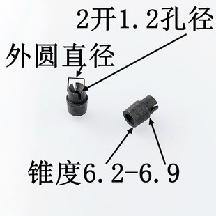���l2�_1.2mm�׏����鿨�^ �p���יC�A�߿׏�ľ���ÊA�߷�����
