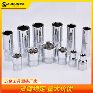 12.5mm���Ƕ���Ͳ �S�����l�W��1/2ϵ���քӼ��L������Ͳ��Ͳ�^