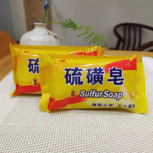 ���S���l�־������ȥ��