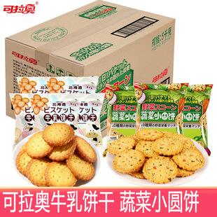 �����W�߲˺��}ζ��ʽС�A�ţ����ζ���}����������b��ʳ