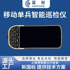 水质分析仪;其他环境检测;在线监测仪