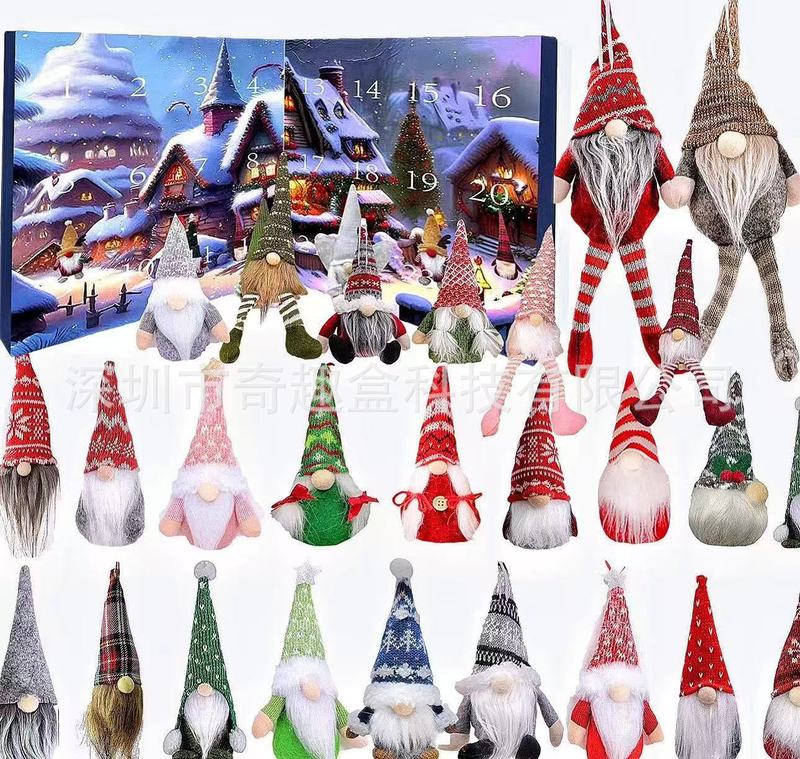 Halloween Gnome Advent Calendar圣诞节侏儒倒计时降临日历盲盒|undefined