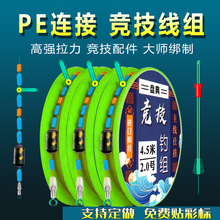 �P�丂���ڿ�̨�ȫ�׳�Ʒ�������Mpe�ӹ��B�ӽ��÷����~�����l