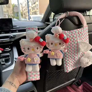 Creative car tissue box, seatbelt shoulder pad, cute KT cat design, high-end car tissue holder, car accessories