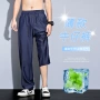 薄款美式直筒男士牛仔裤