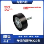 福特致胜4s7q19a216ja皮带导轮